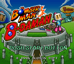 Bomberman B-Daman title screen for Super Famicom